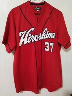 広島東洋カープ　ユニフォーム　野間