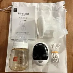 Item thumbnail for item 9abf1d43-d07f-4c4f-837a-54551966accc