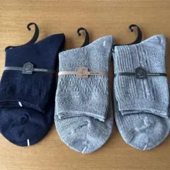 ソックスセット 23-25cmグレー、ネイビー3足セット