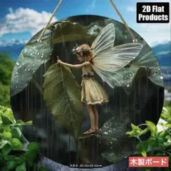 Item thumbnail for item 01537070-e050-46c5-8d69-c999ba80eb12