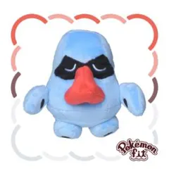 299 ぬいぐるみ Pokémon fit ノズパス - メルカリ