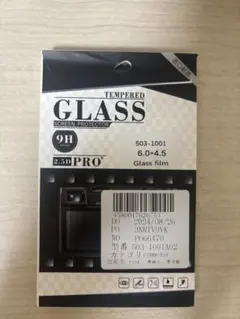 Item thumbnail for item 90be01b8-fed9-4a85-a54b-2b3731fdcb45