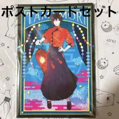 2026年最新】古書店街の橋姫 小冊子の人気アイテム - メルカリ