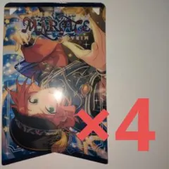 2026年最新】葵ゆうた 中国の人気アイテム - メルカリ