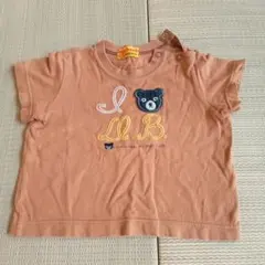 ruming様 リクエスト 4点 まとめ商品