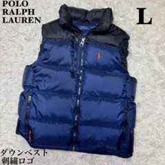 ☆【美品】POLO RALPH LAUREN ダウンベスト ネイビー 刺繍ロゴ☆