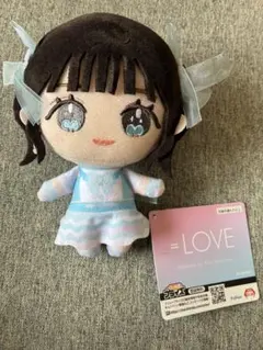 LOVE 野口衣織 ぬいぐるみ 魔法少女衣装 モーリーファンタジー限定
