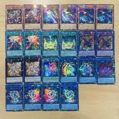 遊戯王 リミットオーバーコレクション コレクターズレア CR 22枚 まとめ売り