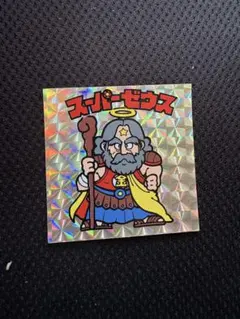 旧ビックリマン 1弾 ビニコ スーパーゼウス ビニールコーティング 悪魔 
