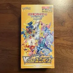 スターバース　シュリンク付き　1BOX Yahoo!オークション - 「スターバース box」の落札相場・落札価格