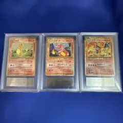 【ARS10】リザードン 進化ライン ポケモンカードclassic クラシック ARS10】リザードン 進化ライン ポケモンカードclassic クラシック