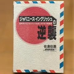 Item thumbnail for item 1f666382-b1fc-40ca-bb37-e46f8ab2f584