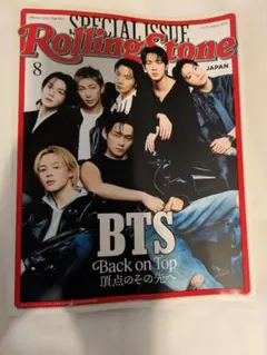 Now: BTS in Thailand ポストカード - メルカリ