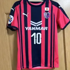 セレッソ大阪　ACL専用レプリカユニフォーム『KIYOTAKE 10』 Sサイズ
