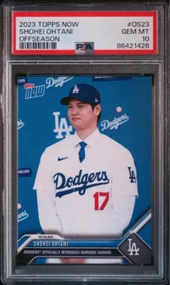 【鑑定済】大谷翔平入団会見　評価最高評価 鑑定済】大谷翔平入団会見 評価最高評価 大谷翔平が入団会見、第一