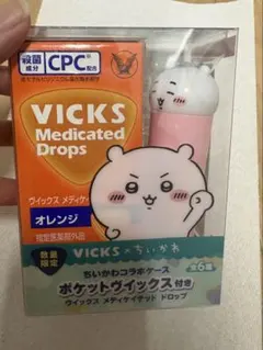 VICKS メディケイテッドドロップス ちいかわポケットケース付き