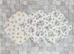 Item thumbnail for item 6705900b-0c95-446b-8ee5-918448fea145