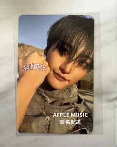 GOLDEN HOUR : Part.4 APPLE MUSIC ソンファ