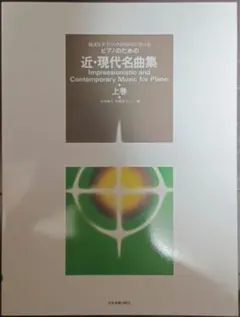 さくら様 リクエスト 4点 まとめ商品