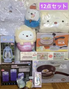 2026年最新】すみっコぐらし プライズの人気アイテム - メルカリ