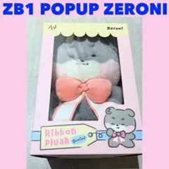 2025年最新】アイドルの人気アイテム - メルカリ