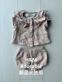 H&M ADORABLES コットンモスリン　0-1m