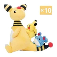 「未開封」Pokémon time リーリエ ぬいぐるみ 貴重 Pokémon time リーリエ ぬいぐるみ 未開封 - メルカリ