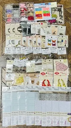 Item thumbnail for item a16c1f7e-b2d5-4bcc-a694-a6012ad6cc1e