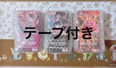 ワンピースカード 3BOX テープ付き