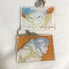 虎杖悠仁 MAPPA展　線画アクリルキーホルダー　呪術廻戦　2点セット