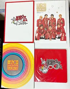 関ジャニ∞ コンサートパンフレットセット