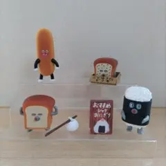 パンどろぼう カプセルトイ 4個セット