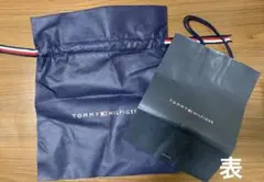 TOMMY HILFIGER ショップ袋 2点セットのサムネイル