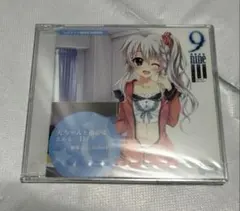 9-nine- そらいろそらうたそらのおと メロンブックス限定特典 ドラマCD 