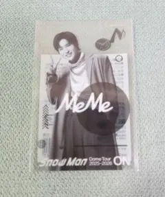 Item thumbnail for item c3c1488f-de96-48af-867d-e6caf1eeb1c8