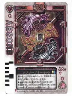 Item thumbnail for item 0b10c3f9-4351-4f89-ab41-ee4b6a7cf0f1