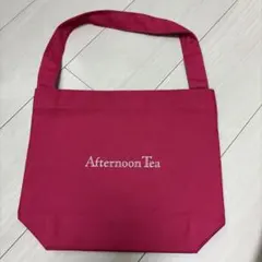 アフタヌーンティー　バッグのサムネイル