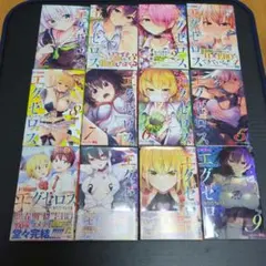 【全巻限定版】畑健二郎 ハヤテのごとく 生写真 画集 CD 練習帳 カレンダー 全巻限定版】畑健二郎 ハヤテのごとく 生写真 画集 CD 練習帳