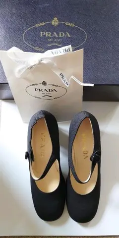 【新品　未使用】PRADA　　パンブス