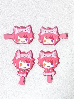 すとぷり 莉犬くん あにまる 前髪 ヘアクリップ 4個セット