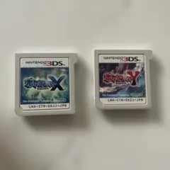 ポケットモンスター X Y セット ニンテンドー3DS