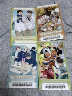 ハイキュー!! ビジュアルクリアチケット 4種