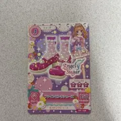 アイカツ ファインピンクシューズ