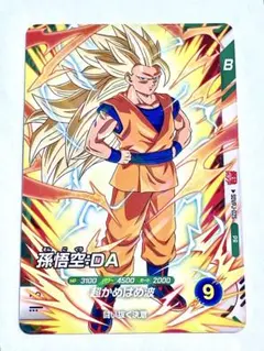 最強ジャンプ ドラゴンボール スーパーダイバーズ　孫悟空:DA 4枚　新品未使用 ドラゴンボール スーパーダイバーズ 孫悟空 DA 4枚 最強ジャンプ