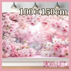 Item thumbnail for item 1573b8db-9004-4bea-a87c-8e24a6ec1f79