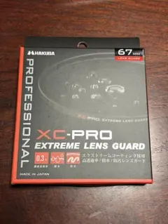 Item thumbnail for item b3959c40-7974-4136-8fff-a25fd31b194f