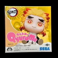 鬼滅の刃 きゅるみー 煉獄杏寿郎　まとめ　　全部未開封品 2026年最新】きゅるみー煉獄の人気アイテム - メルカリ
