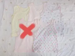 ベビー肌着 タンクトップ 4枚セット 80