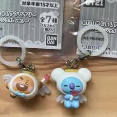 BT21めじるしアクセサリー　エンジェルバージョン