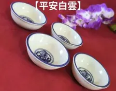 Item thumbnail for item 7a4f01b3-de83-4604-86be-92a63f17c682